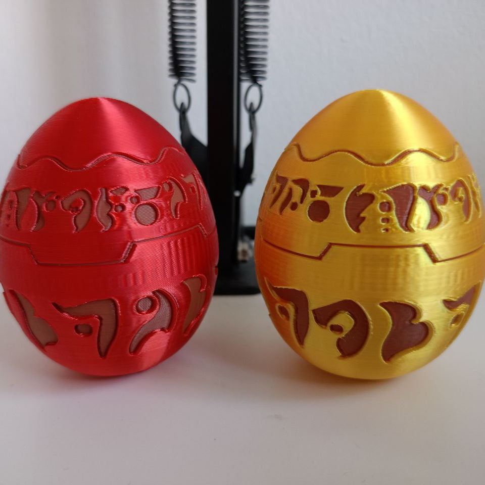 Esfera Precursor - Jak & Daxter - Impresión 3D multicolor XamoCrafts